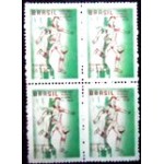 1959 C 0430 Brasil Campeão M QD