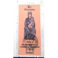 1966 BR  0020 Natal M1D