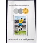 1970 BR B 00258 Milésimo Gol do Pelé M