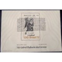 1973 BR B 0035 São Gabriel M 