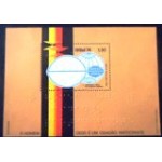 1974 BR B 0037 Bem estar do Cego M