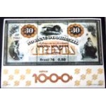 1976 BR B 0040 Banco do Brasil N
