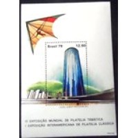 1979 BR B 0042 Hotel Nacional N