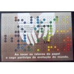 1979 BR B 0043 Sistema Braile M
