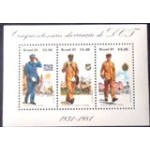 1981 BR B 0047 Carteiros M