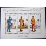1981 BR B 0047 Carteiros N