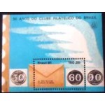 1981 BR B 0049 Clube Filatélico do Brasil M