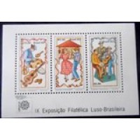 1982 BR B 0054 LUBRAPEX 82 M