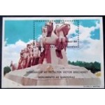 1984 BR B 0065 Victor Brecheret M