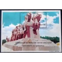 1984 BR B 0065 Victor Brecheret M