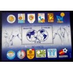 1984 BR B 0067 FIFA M