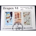 1985 BR B 0069 Pinturas Rupestres Brapex VI NCC
