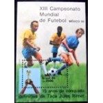 1985 BR B 0070 Taça Jules Rimet M