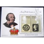 1990 BR B 0085 Penny Black M