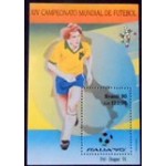 1990 BR B 0086 XIV Mundial de Futebol M