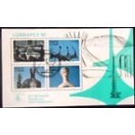 1990 BR B 0087 Esculturas  MCC