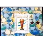 1994 BR B 0098 Brasil Tetracampeão M