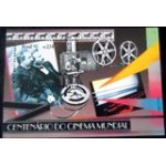 1995 BR B 0099 Irmãos Lumiere M