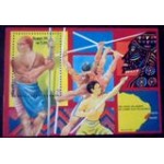 1995 BR B 0102 Zumbi dos Palmares M