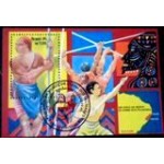 1995 1995 BR B 0102 Zumbi dos Palmares MCC