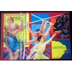 1995 BR B 0102 Zumbi dos Palmares M1C