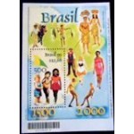 1999 BR B 0110 Descobrimento  M