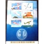 2002 BR B 0124 Esquadrilha da Fumaça M