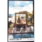 2017 BR B 0202 Aparecida 300 Anos M