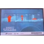 2024 BR B 0239 Senado M