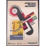 2024 BR B 0240 200 Anos da Imigração Alemã M