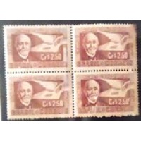 1956 C 0383 Barão de Bocaina N QD