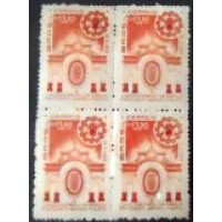 1959 C 0442 Fábrica Presidente Vargas M QD