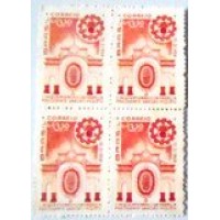 1959 C 0442 Fábrica Presidente Vargas N QD