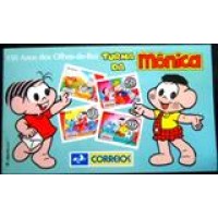 1993 BR C 1851 150 Anos dos Olhos - de - Boi CD 21