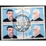 1991 C 1763 Presidentes M1C SET