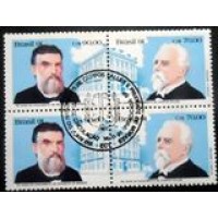 1991 BR C 1763 Presidentes M1C SET
