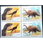 1991 C 1739 Museus Brasileiros M set PR