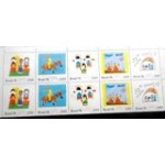 1976 C 0958 Natal 76 M SET PR
