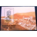 1992 BR B 0091 Tiradentes M