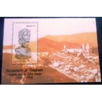 1992 BR B 0091 Tiradentes M
