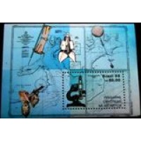 1988 BR B 0074 Antártica M