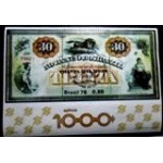 1976 BR B 0040 Banco do Brasi MCC