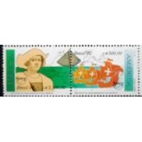 1992 BR C 1788 Descobrimento da América M SET