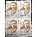 1960 A 0090 Dr. Adolfo Mateos N QD
