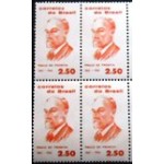 1960 C 0451 Paulo de Frontin M QD