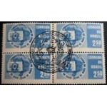 1961 C 0457 Sacré Coeur de Marie MCC QD