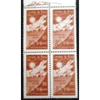 1962 C Dia do Meteorológico M QD