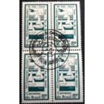1962 C 0474 Brasileiro de Vela M1D QD