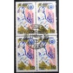 1967 BR C 0584 Ano do Turismo M1C QD