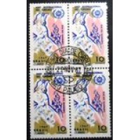 1967 BR C 0584 Ano do Turismo M1C QD